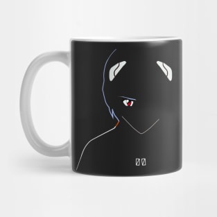 Rei Mug